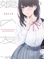 爆改厨房 美食竞技封面