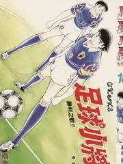 国漫墨色江湖制作成本